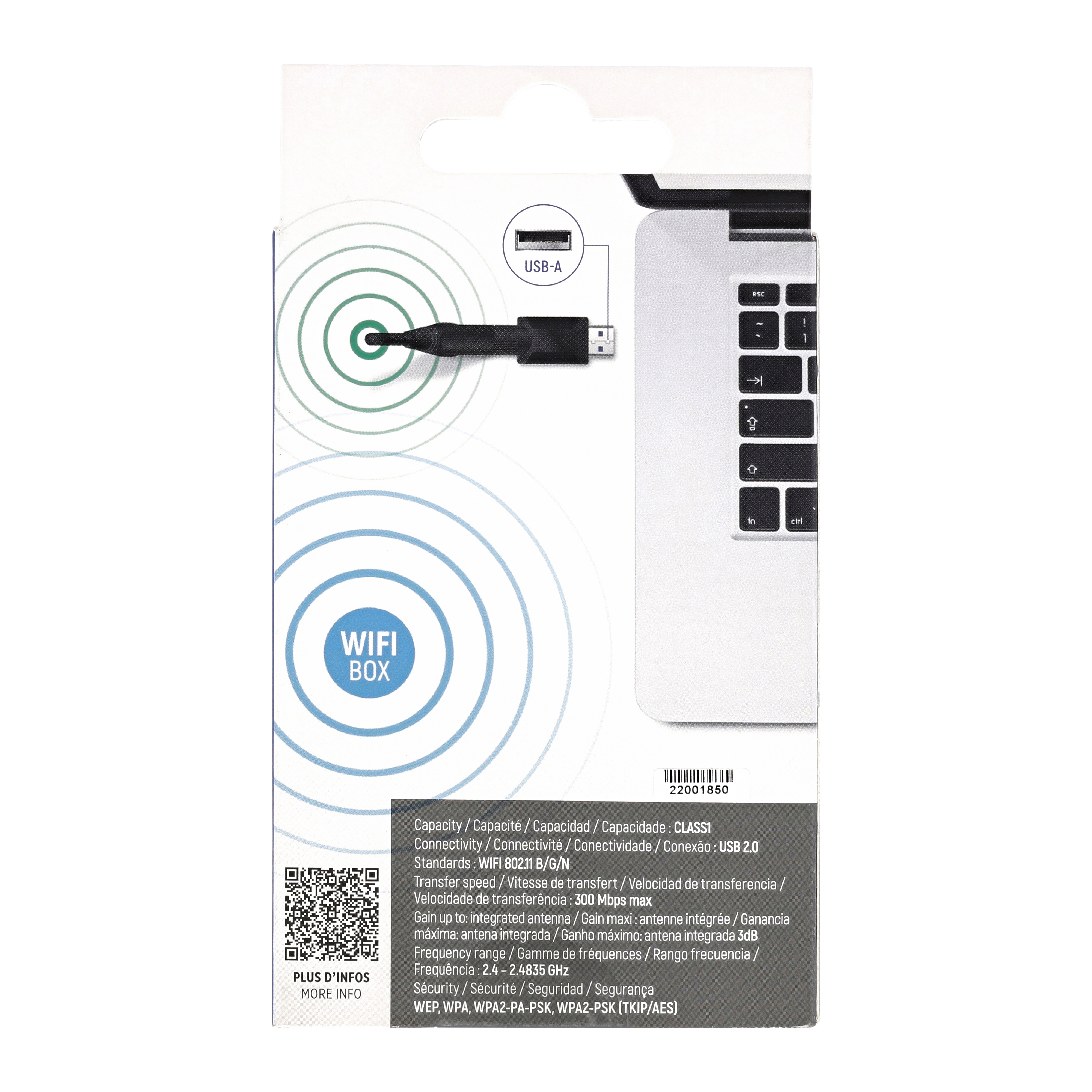 300Mbps Wi-Fi Key with Detachable Antenna5