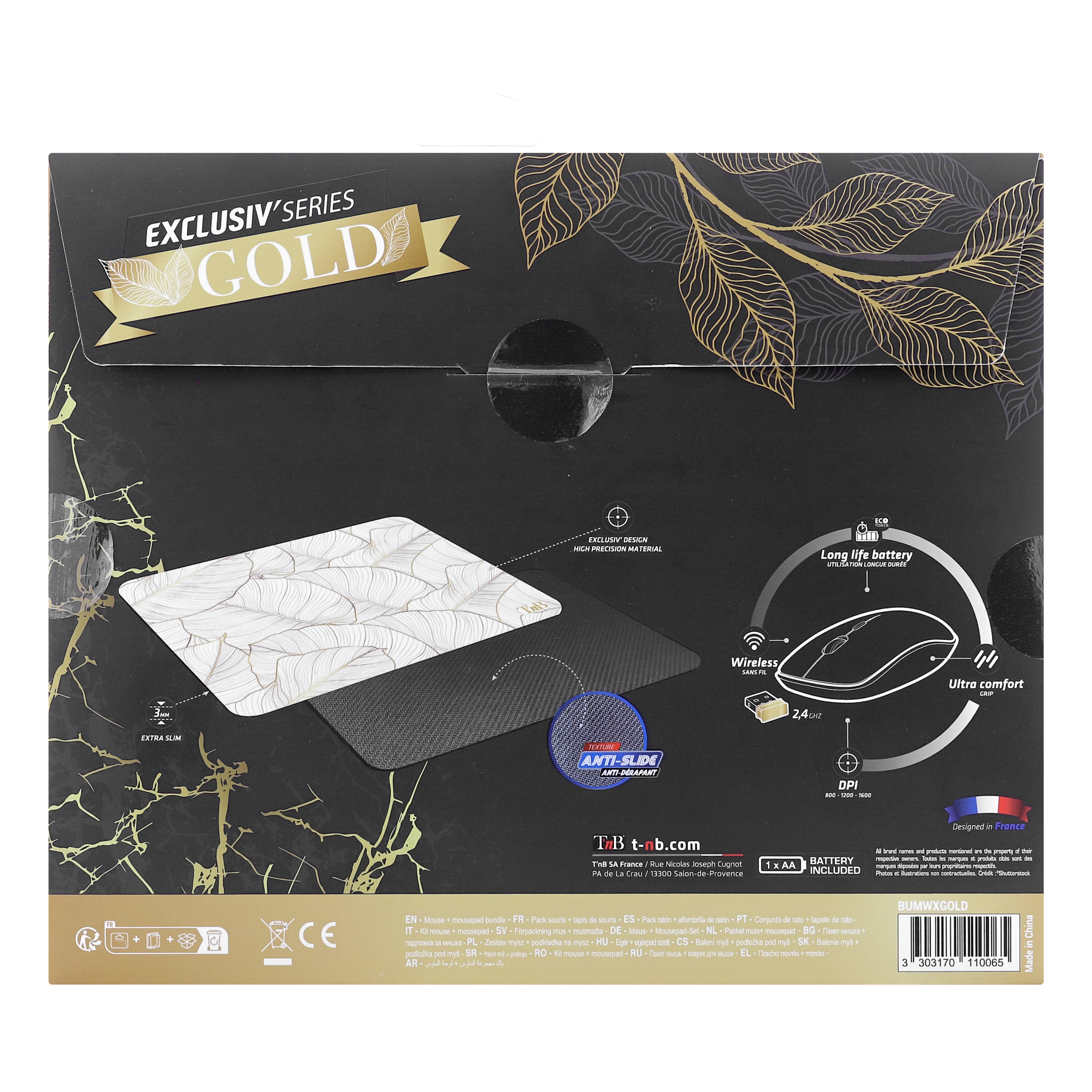 Bundle tapis de souris et souris sans fil GOLD EXCLUSIV5