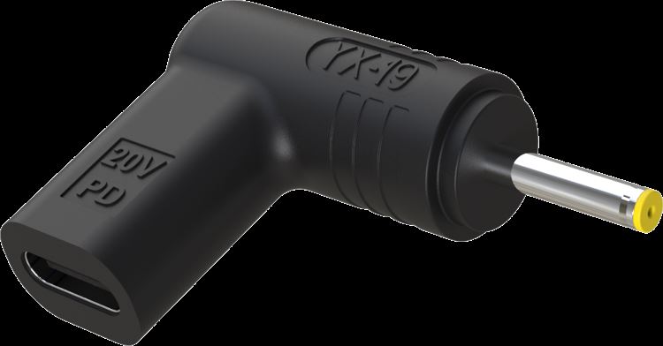 Embouts chargeurs USB-C vers ASUS - Compatibles chargeurs USB-C4
