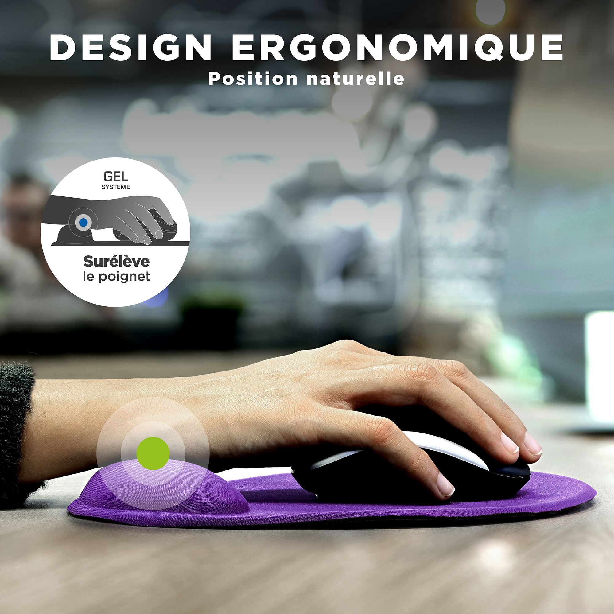 Tapis de souris ergonomique avec repose-poignet violet4