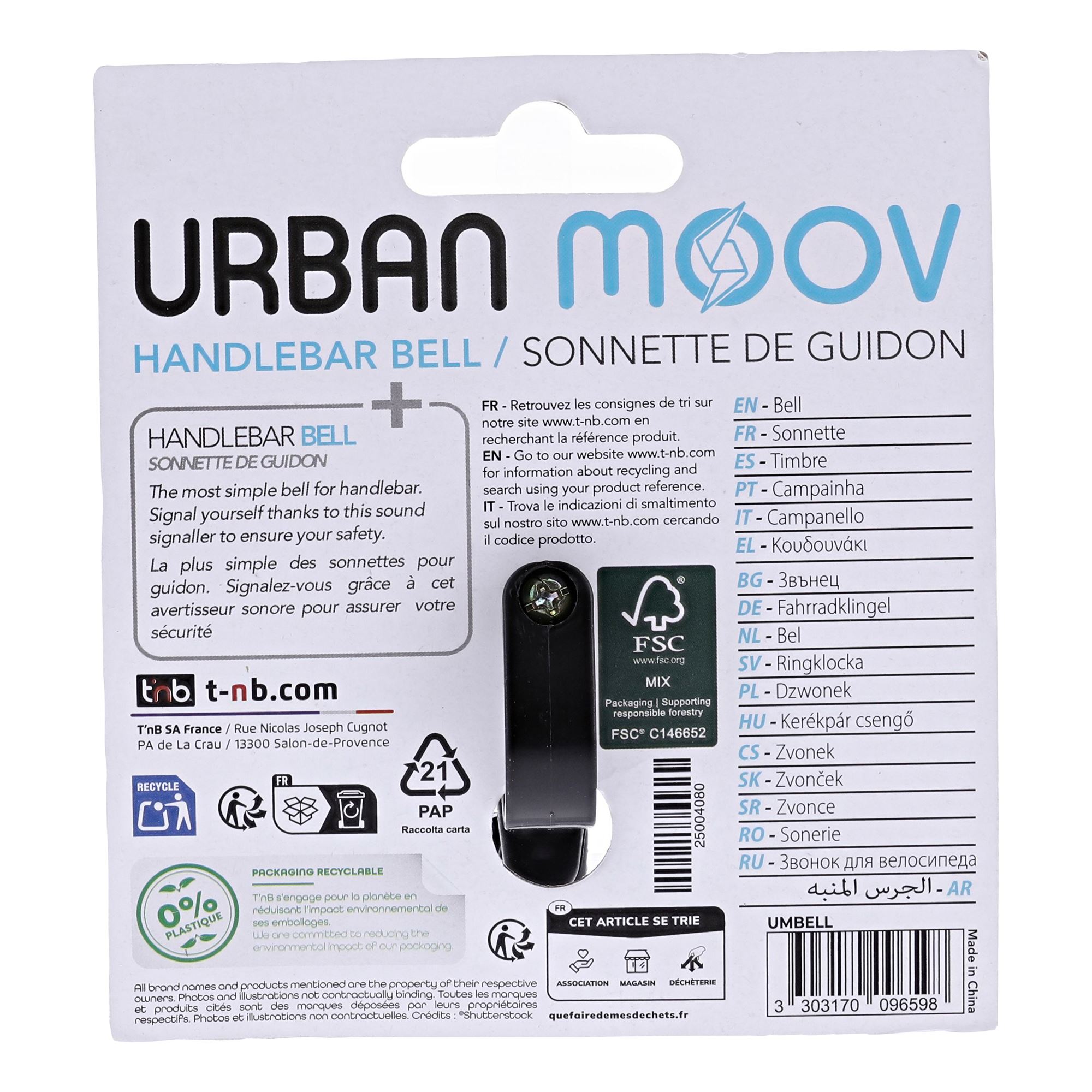 Sonnette vélo/trottinette6