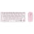 iClick color Bluetooth keyboard and mouse - pink