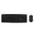 Pack clavier et souris filaire USB-A
