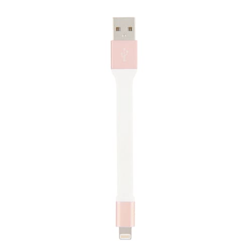 Lightning cable keychain2