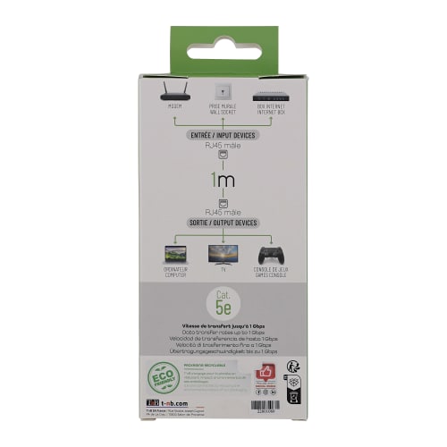 RJ45 Category 5E Cable 1m - White5