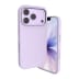 Coque de Protection Silicone Ultra-Douce pour iPhone 17 Pro Max Lavande