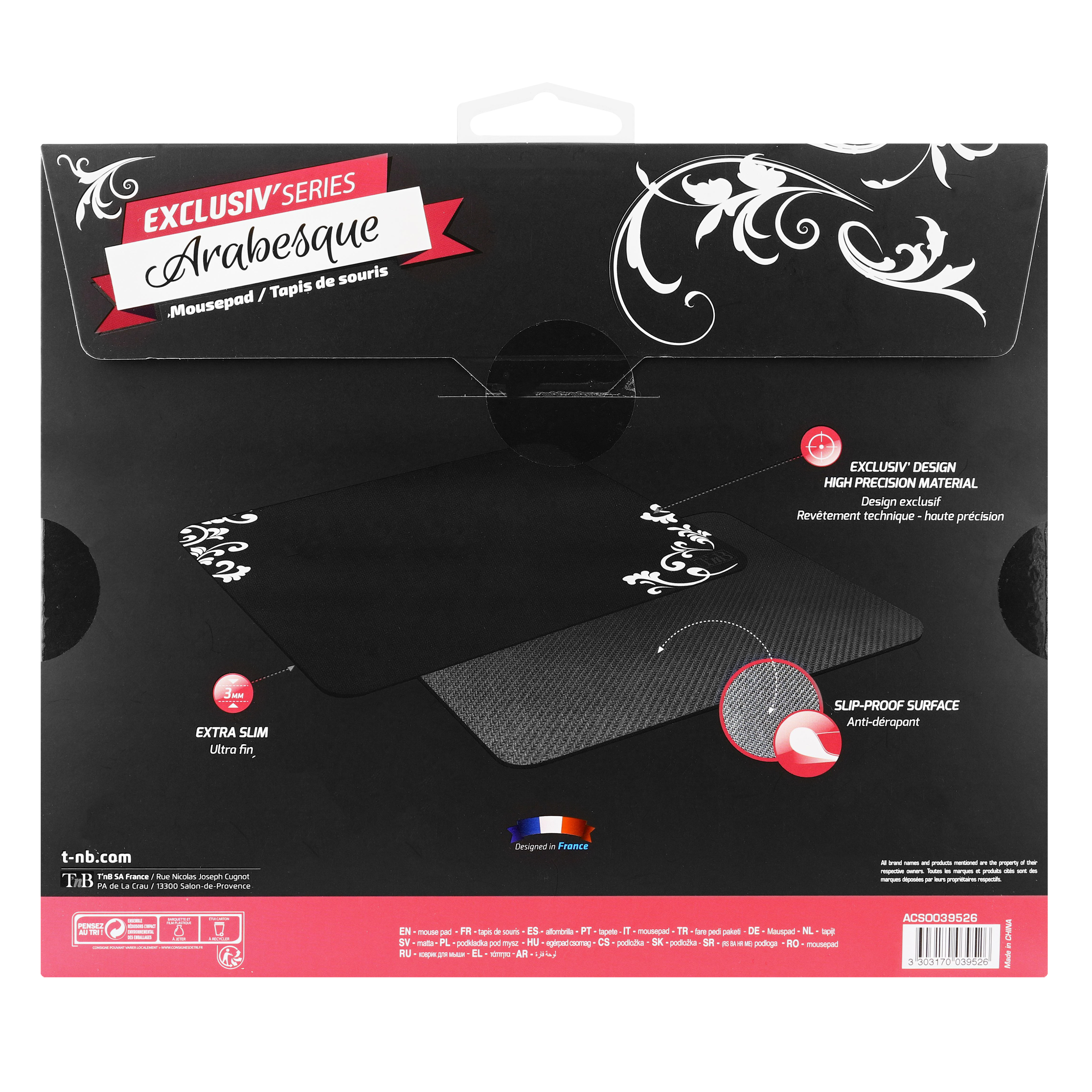 Tapis de souris ARABESQUE EXCLUSIV4