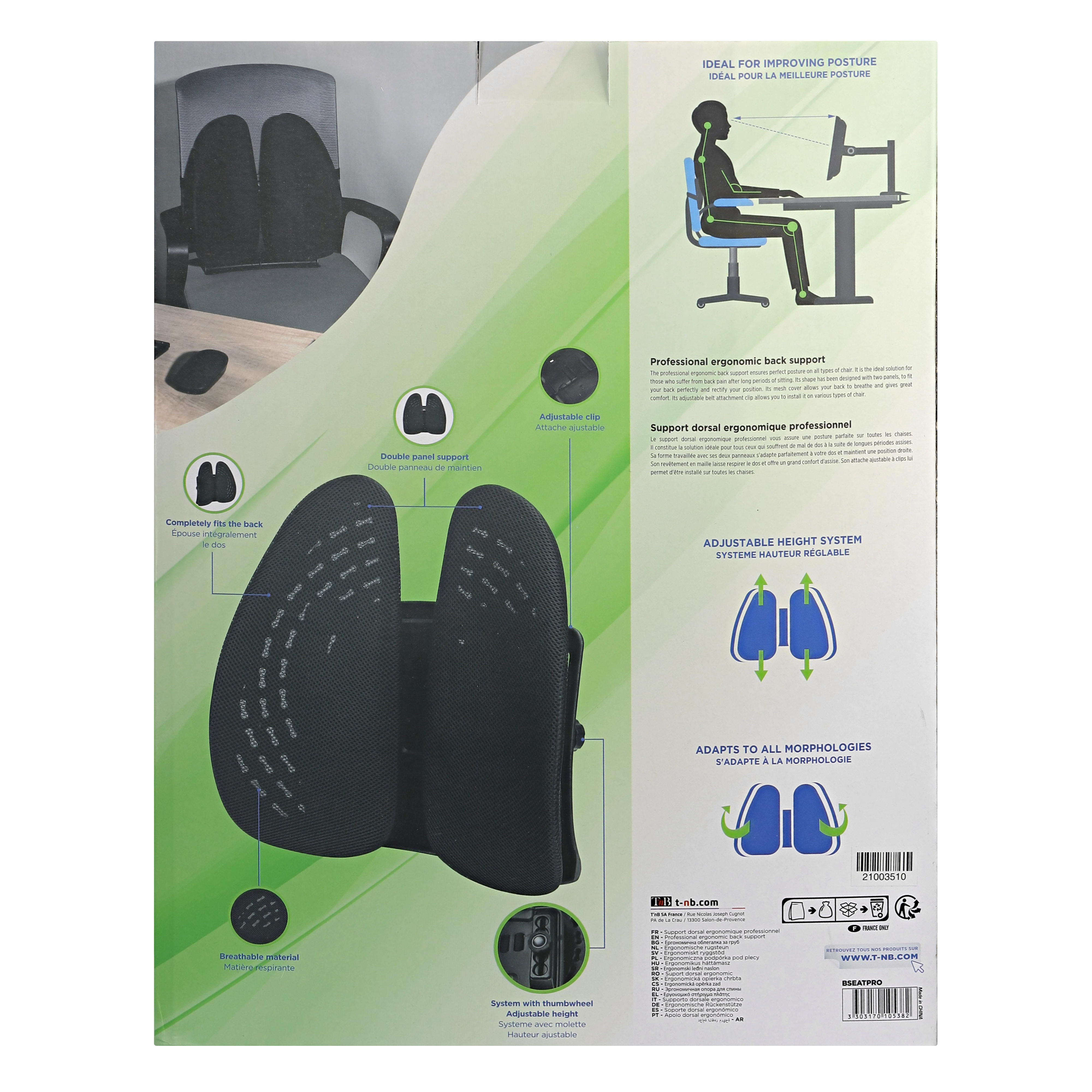 Support dorsal ergonomique pro7