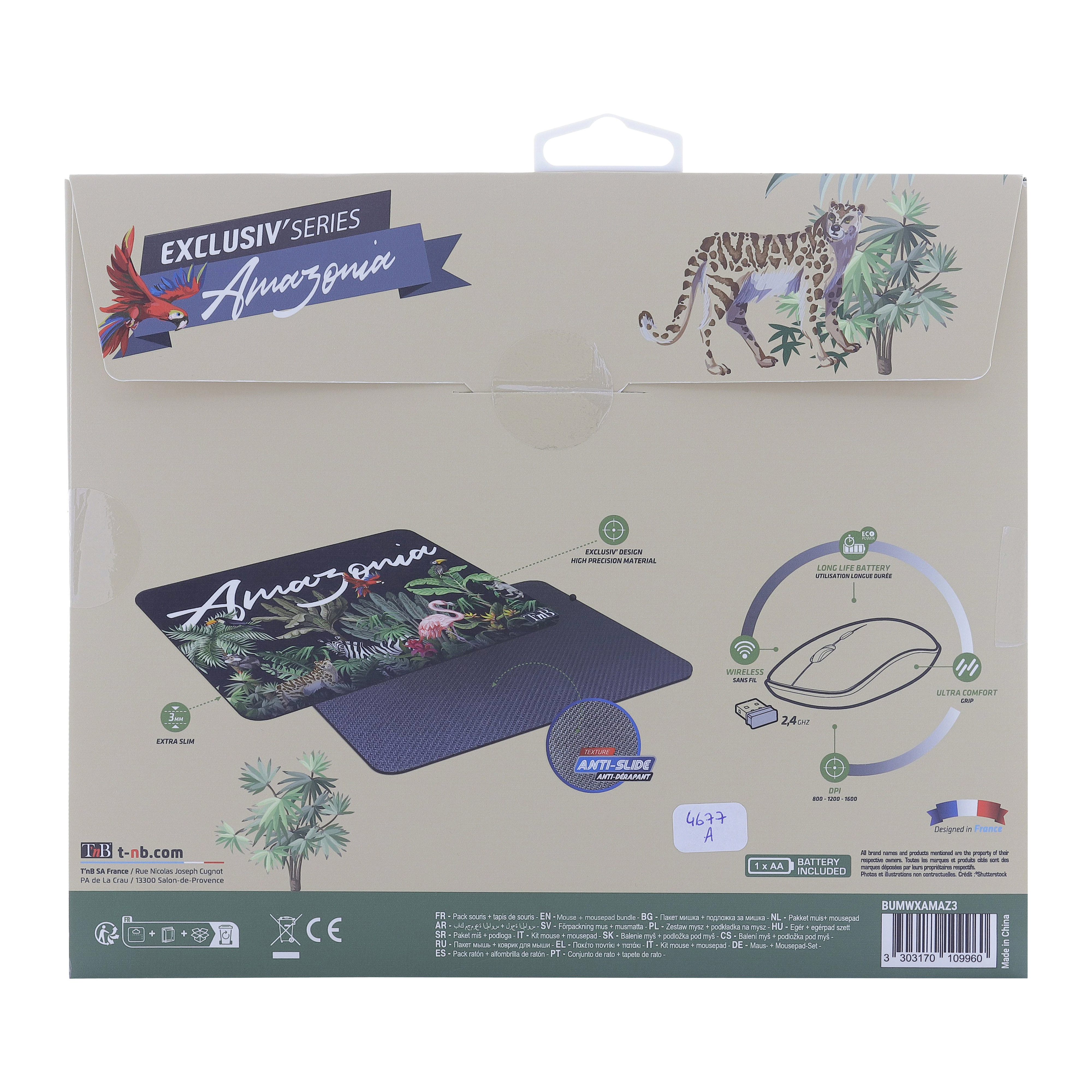 Bundle tapis de souris et souris sans fil AMAZONIA EXCLUSIV5