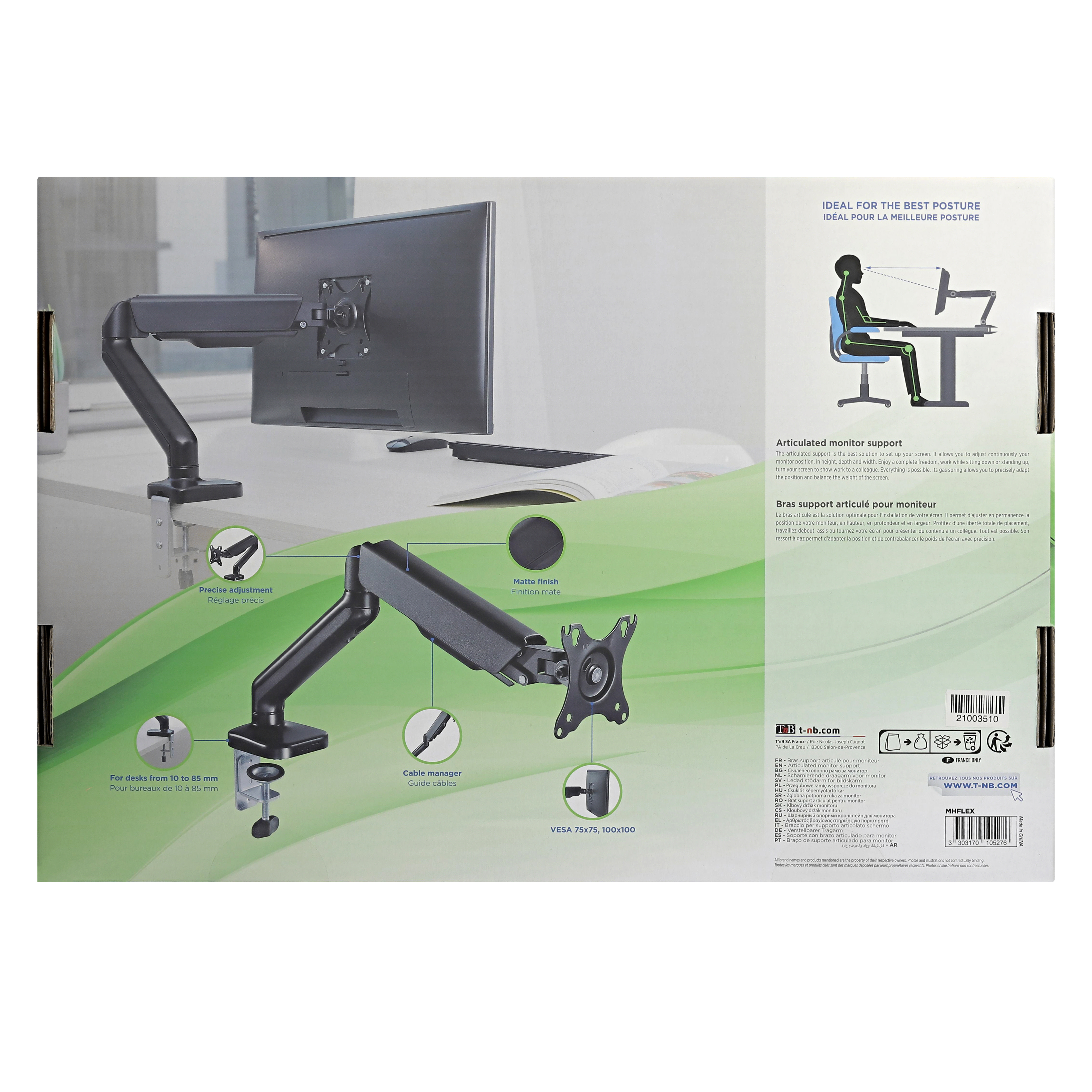 Articulated monitor support arm6