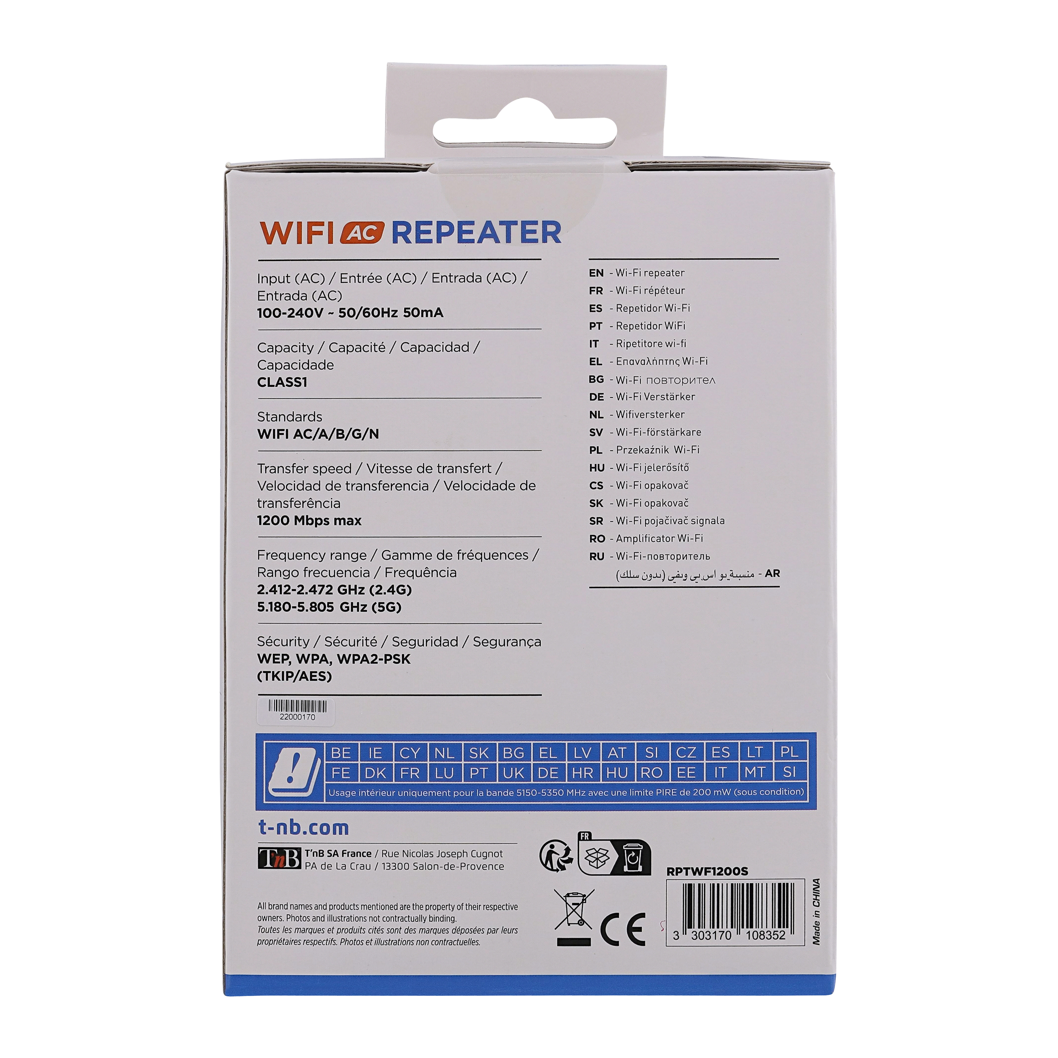 1200Mbps Wi-Fi Repeater4