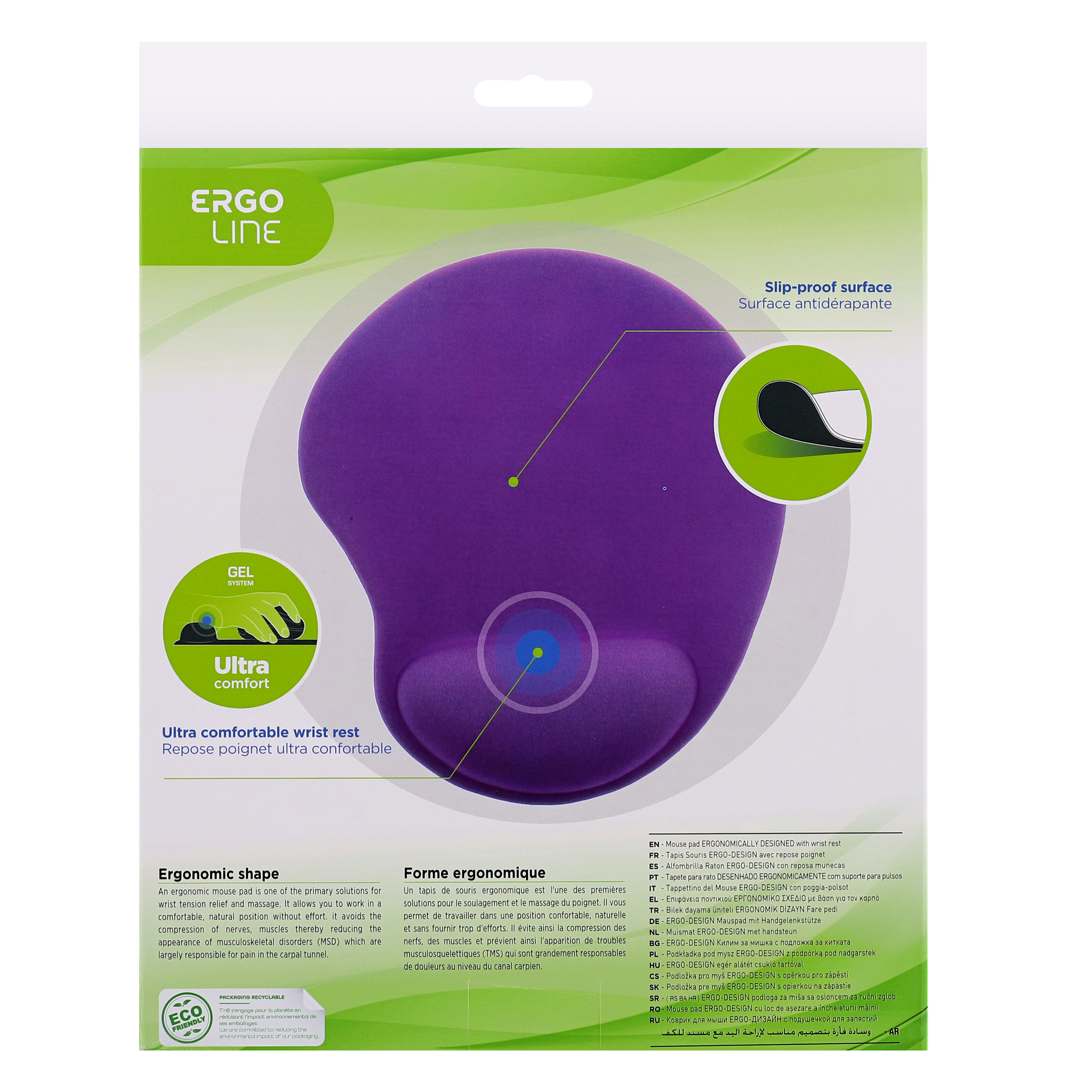 Tapis de souris ergonomique avec repose-poignet violet5