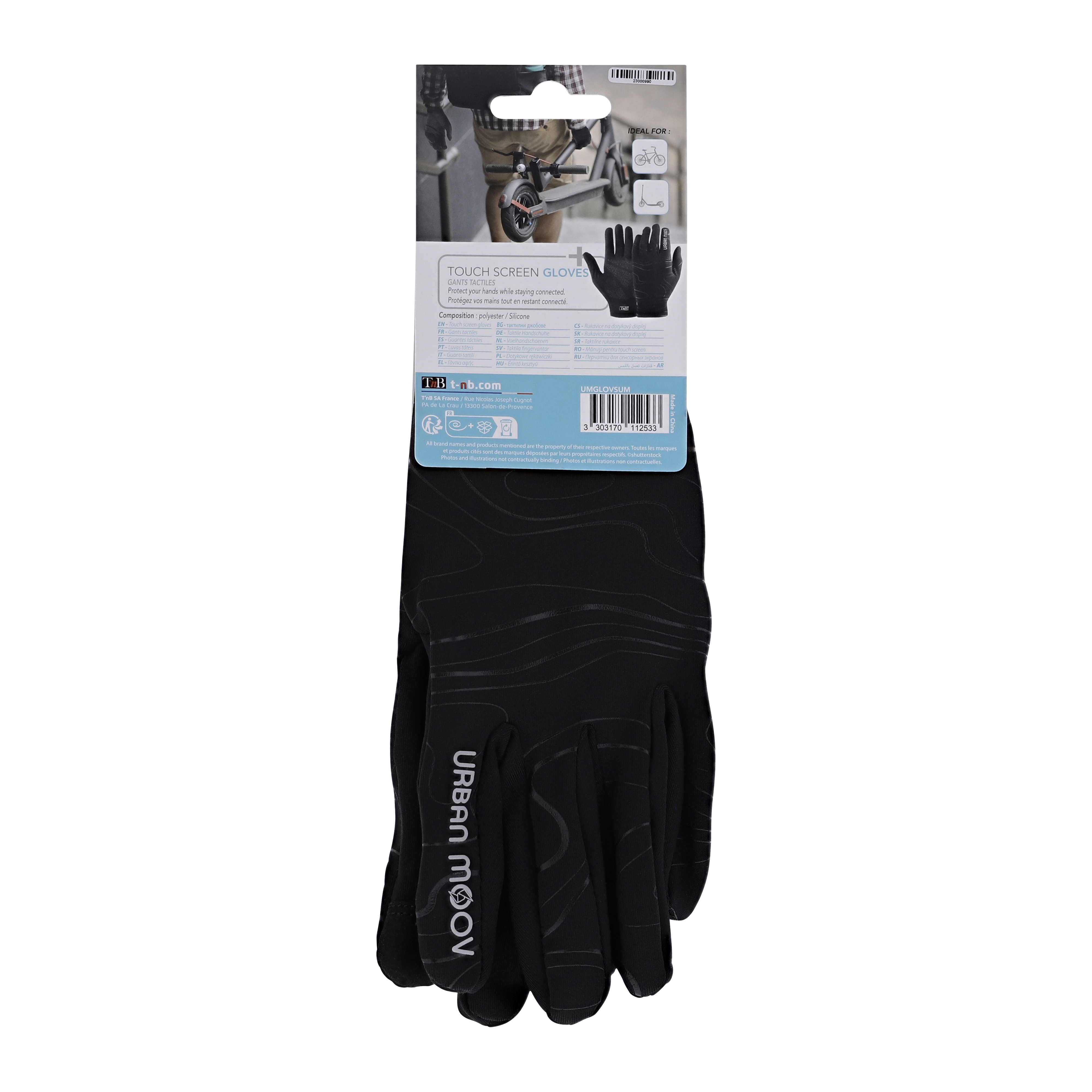 Mid-season touchscreen grip gloves6